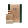 Al Haramain Amber Oud Exclusif Emerald EDP. U - Image 3