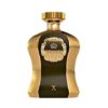 Afnan Highness X Brown EDP U - Image 2